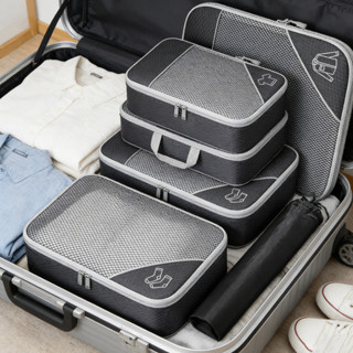 Kit Organizador de Viagem com Cubos de Compressão - 6 Peças, Nylon Resistente e Mesh em Oferta na Shopee