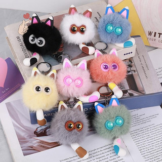 [PEBR] Chaveiro De Boneca De Gato De Brinquedo De Pelúcia Fofo Macio Anime Mochila Bolsa Pingente Lindo Presente [fa]