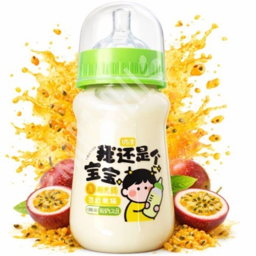 Bebida Mamadeira à Base de Soja sabor Iogurt Yakult Maracujá - Importado