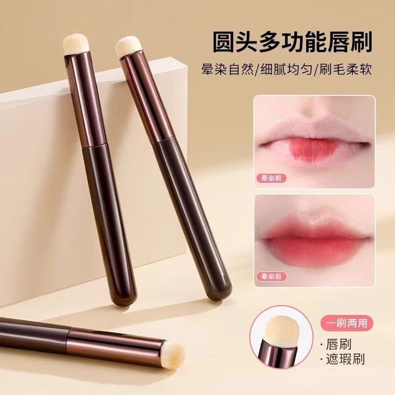 Happyrim Blogger recomendado escova labial Mini multifuncional corretivo escova fosco batom mancha escova cabeça redonda