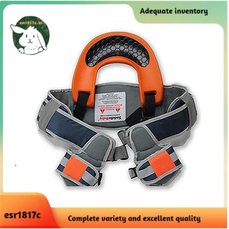 Criança Ombro Portador Bebê Sela Caminhadas Mochila Tornozelo Cintas Mãos Livres-Comporta Uma 44.1Lb