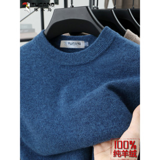 Woodpecker 100% puro Cashmere camisola masculina inverno engrossado em torno do pescoço camisola masculina quente Bottom