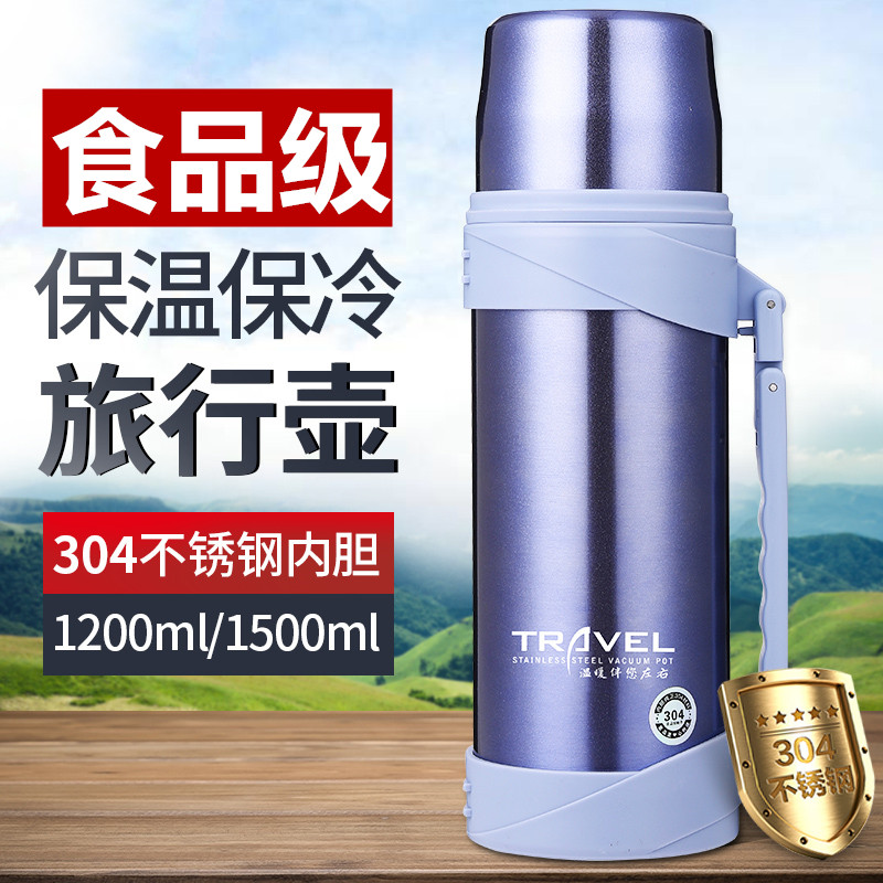 Garrafa térmica 1.5L copo térmico de grande capacidade 304 forro de aço inoxidável vácuo viagem pote doméstico garrafa t
