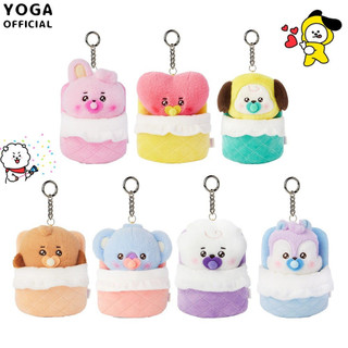 Bt21 BTS Bebê Saco de Dormir Série Boneca de Pelúcia Pingente Bonito Desenho Animado Chaveiro de Pelúcia Pingente