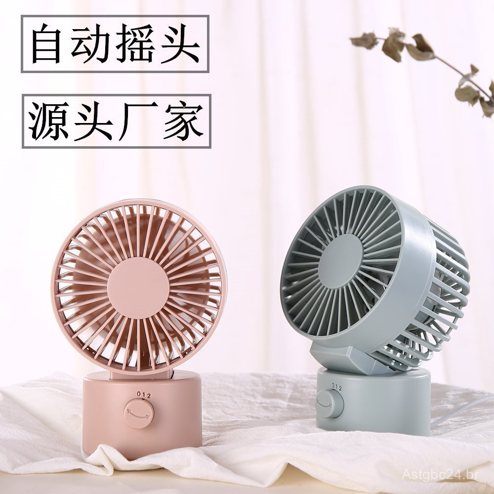 Novo Ventilador de Mesa USB, Ventilador de Mesa Mini Oscilante Silencioso Estilo Muji, Ventilador para Presente