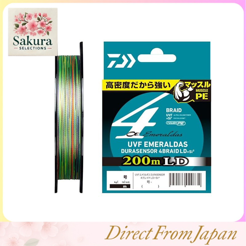 DAIWA PE Line UVF Emeraldas Dura Sensor LD+Si2 200m 5-Color Fishing Line