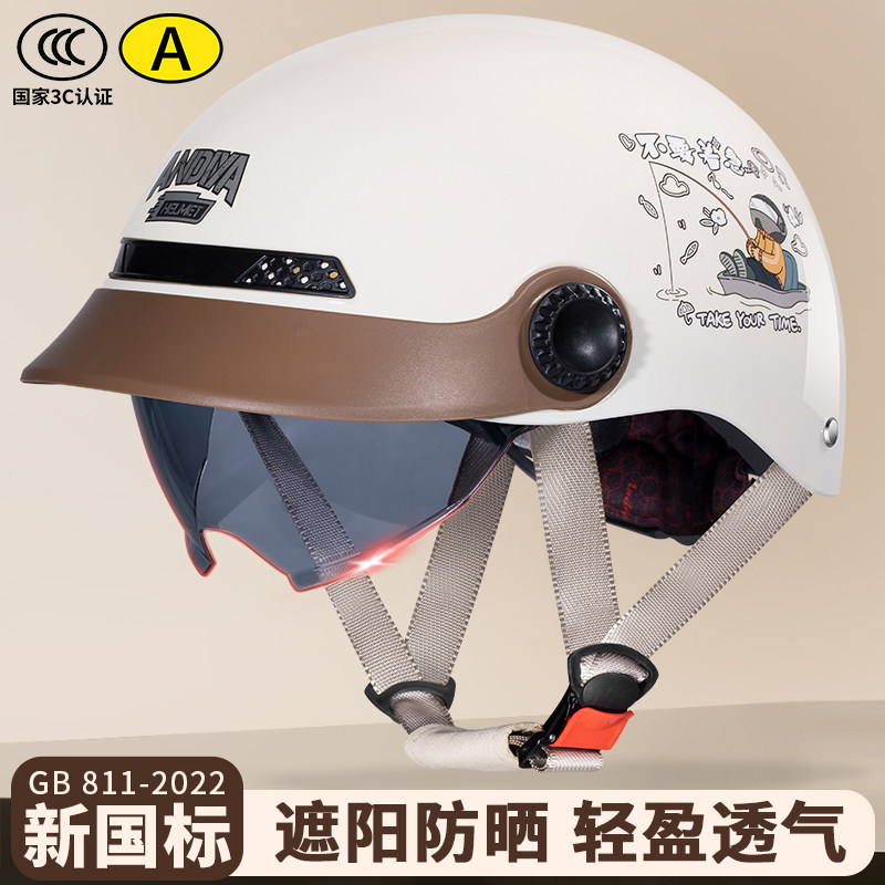 Novo padrão nacional 3c certificado capacete veículo elétrico feminino de alto valor verão borda protetor solar leve cap