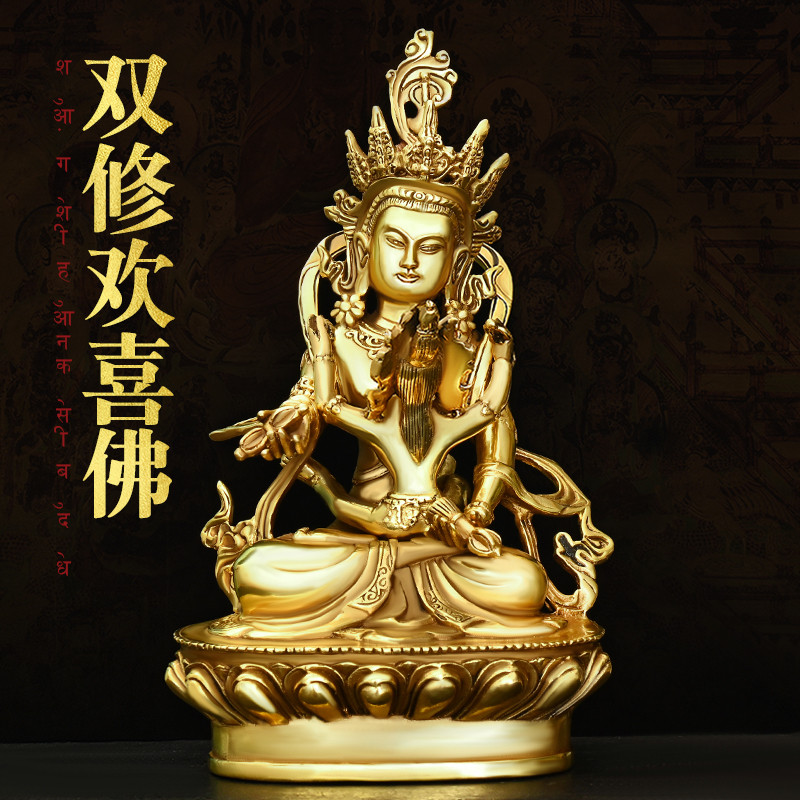Cobre puro feliz buda ornamentos tibetano tantrico Bronze estátua Nepal duplo reparação feliz buda casa bênção estátua d