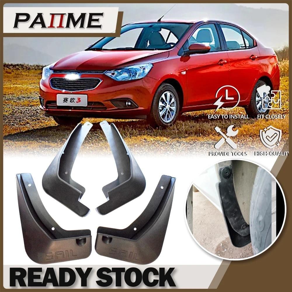 Fit Chevrolet Vela Sedan 2015 2016 2017 2018 Carro Automotivo MudFlaps Respingo Guardas Dianteiro Traseiro Lama Aleta Pa