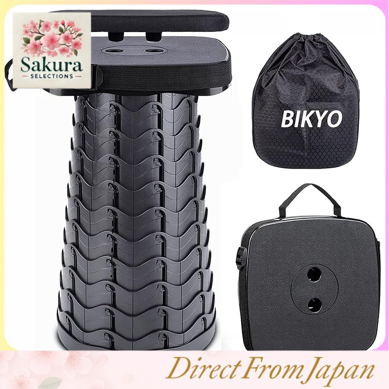 BIKYO Foldable Adjustable Outdoor Camping Chair with Cushion and Carry Bag – Lightweight, Compact, Portable, Non-Slip, Supports up to 220KG