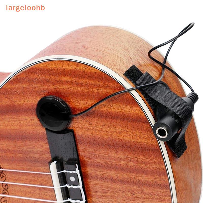 [largeloohb] Contato 6.35 Microfone Piezo Captador Para Guitarra Acústica Violoncelo Banjo Ukulele Alaúde Bandolim Violi