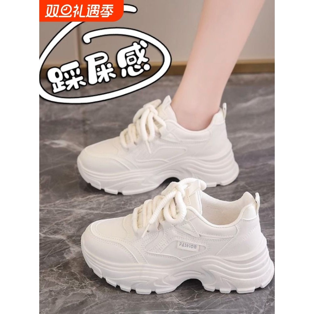 tênis feminino estilo coreano tênis feminino caminhada casual Pisando na merda de sola grossa papai sapatos femininos mo