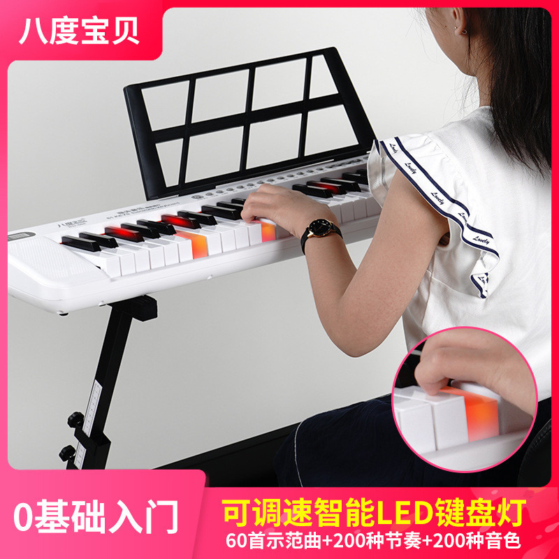 Teclado Eletrônico Octave Baby 668 Imitação de Teclas de Piano Microfone Teclado Eletrônico Infantil Multifuncional de 6