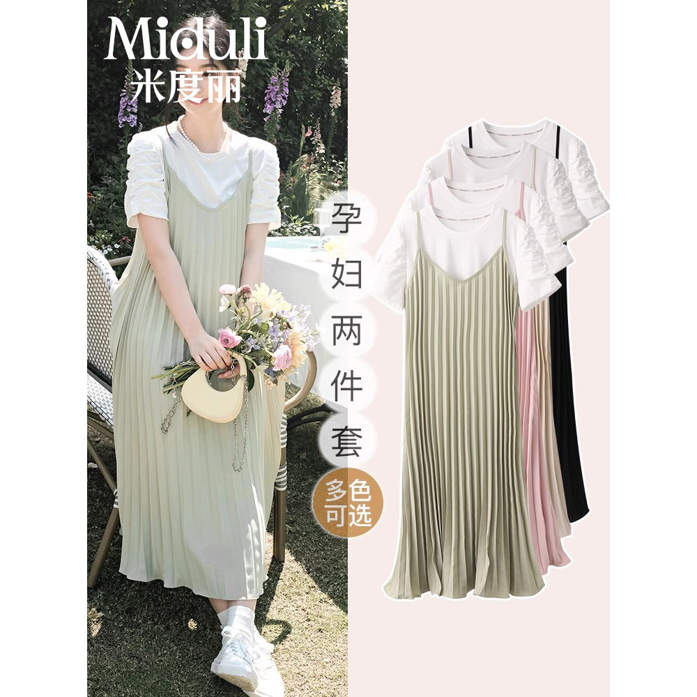 Roupa de maternidade verão terno verão vestido de maternidade estilo verão estilingue saia cinta saia longa terno de dua