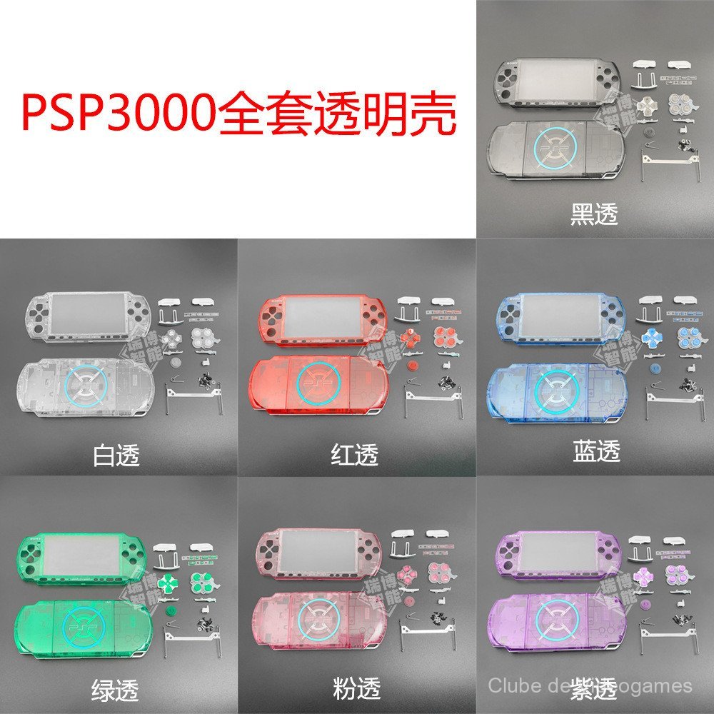 Adequado Reparo e Substituição do Controlador Psp3000, Acessórios Transparentes, Substituição de Carcaça Diy, Conju — R$ 150,81 em Shopee