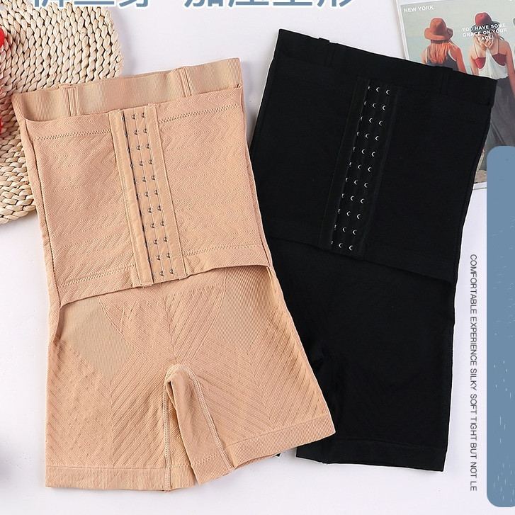 Cinta Modeladora 2 em 1 Shorts Espartilho 3 Fechos Alta Compressão