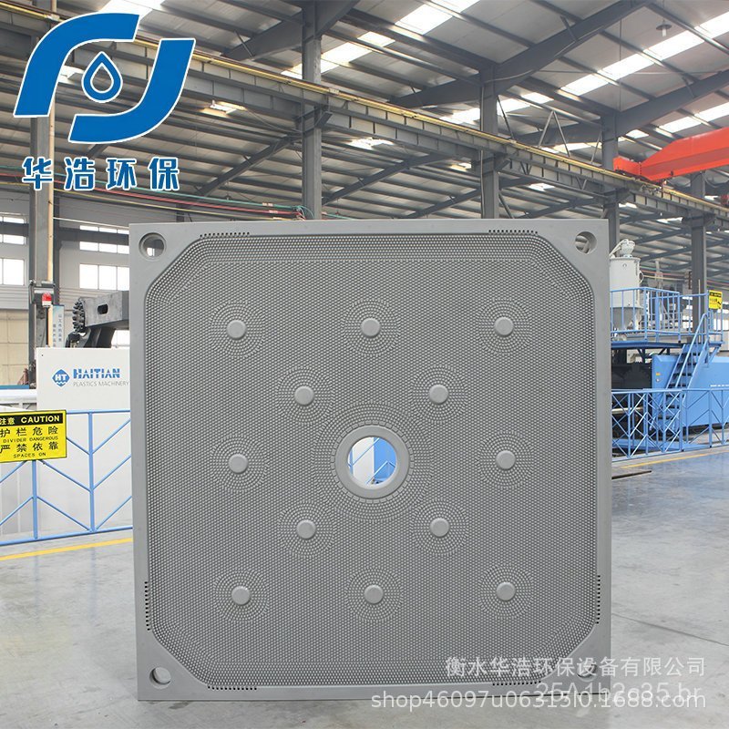 Placa filtrante removível para filtro prensa Jingjin, placa filtrante para filtro prensa tipo caixa, placa filtrante de