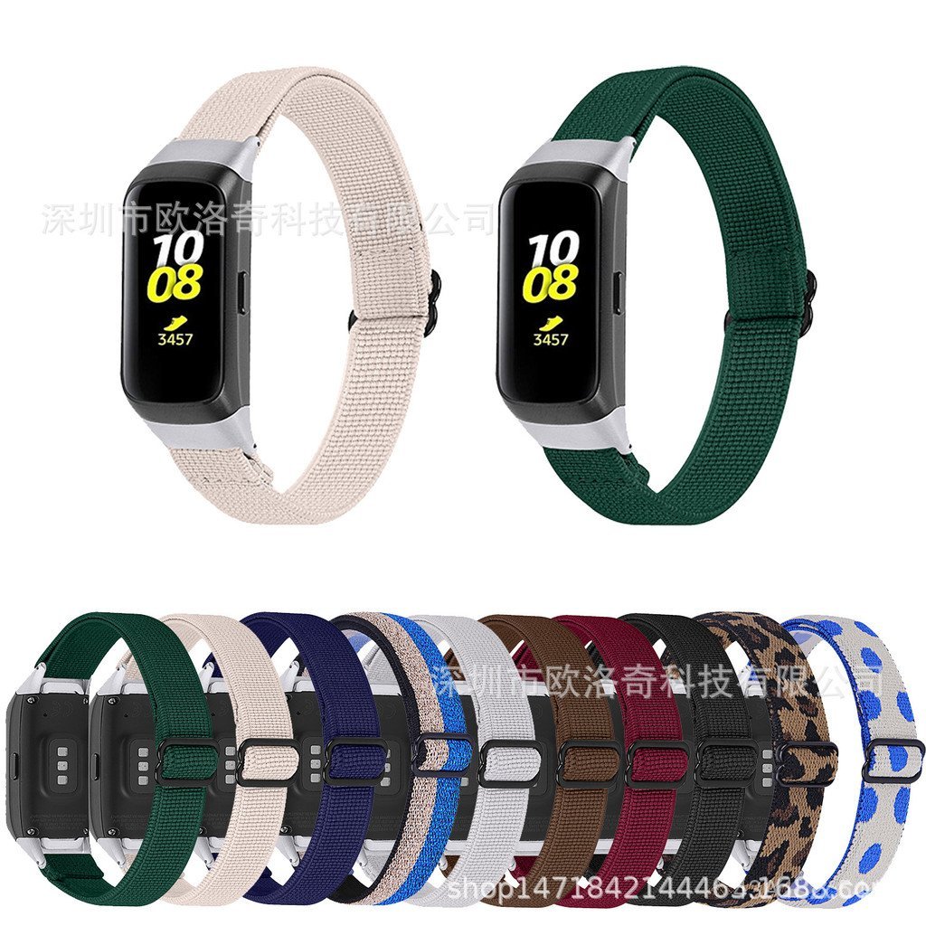 Adequado para Samsung Galaxy Fit SM-R370, pulseira de nylon trançada, elástica e