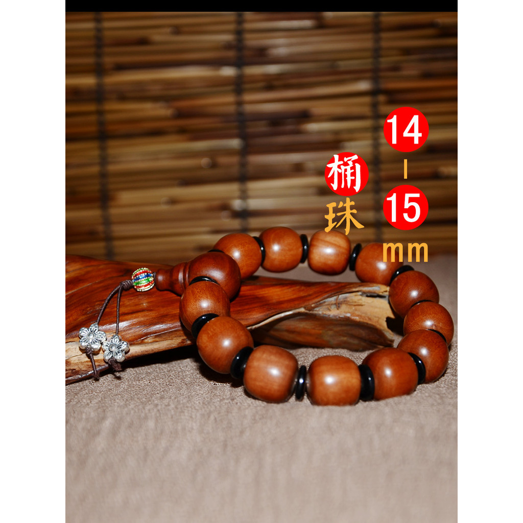 Luz costura data pulseira de madeira ábaco contas barril contas 1314 contas antigas contas de bambu homens mulheres vest