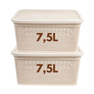 Kit 2 Cestos Caixa Organizadora Rattan 7,5 Litros com Tampa Alças Laterais