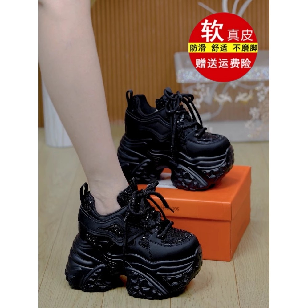 tênis feminino caminhada casual tênis feminino salto grosso Marca tamanho quebrado couro genuíno de sola grossa papai sa