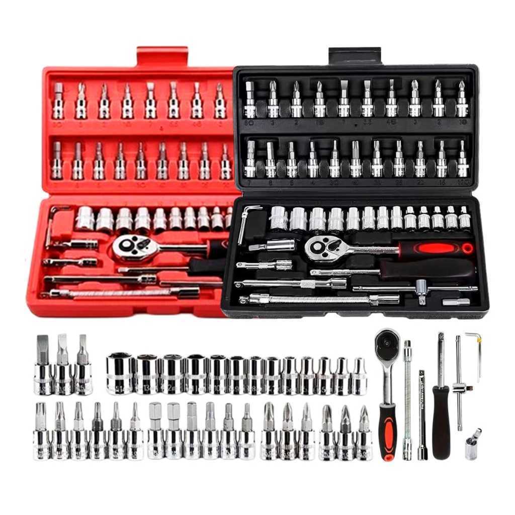 Kit 1/2/3/4  Ferramentas 46 Peças Jogo De Soquetes Chave Catraca Reversível Com Maleta Jogo De Ferramentas