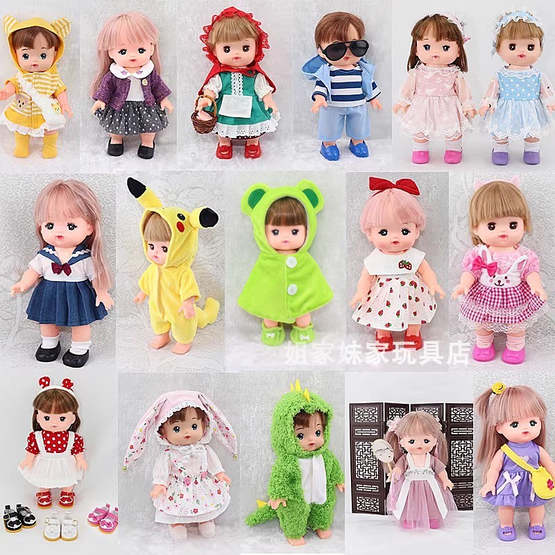 Frete grátis mais de 58 japão Minnie Shanai Milu pequena boneca Merlot acessórios de roupas universais vestido terno sap