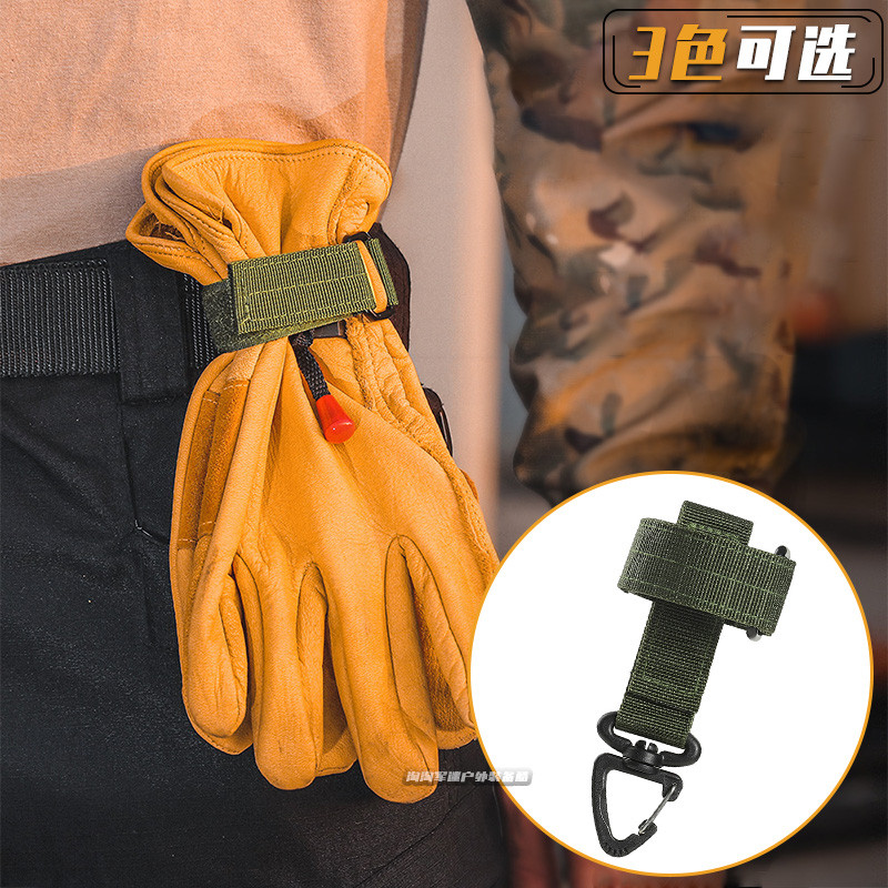 Luva de armazenamento Multi-Purpose fivela ventilador militar ao ar livre luvas táticas escalada corda molle fivela fixa