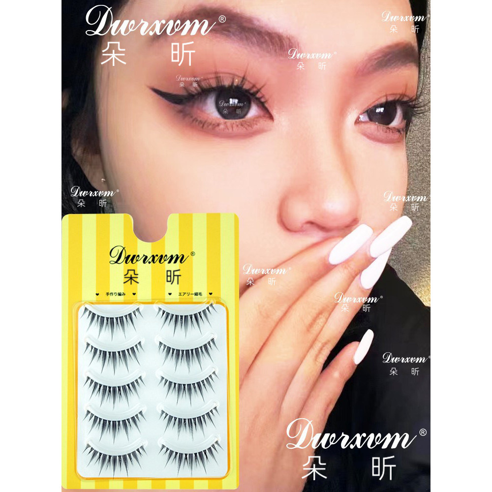 Duoxin cílios postiços sete sete cos Natural grosso europeu americano Barbie olhos de fadas versão atualizada