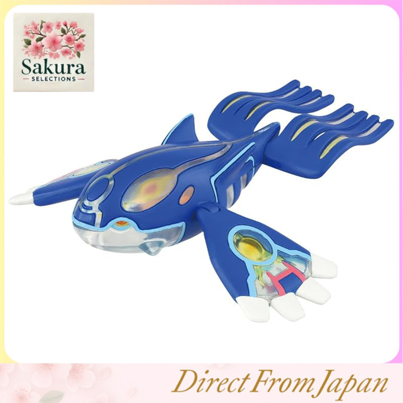 Pokémon Moncolle Primal Kyogre