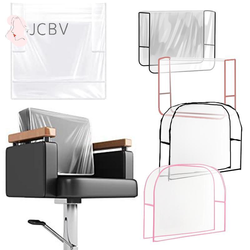 [JCBV] 1 Peça Capa Para Cadeira De Salão De Beleza Em PVC Transparente Protetores Cadeiras De Cabeleireiro Universais À 