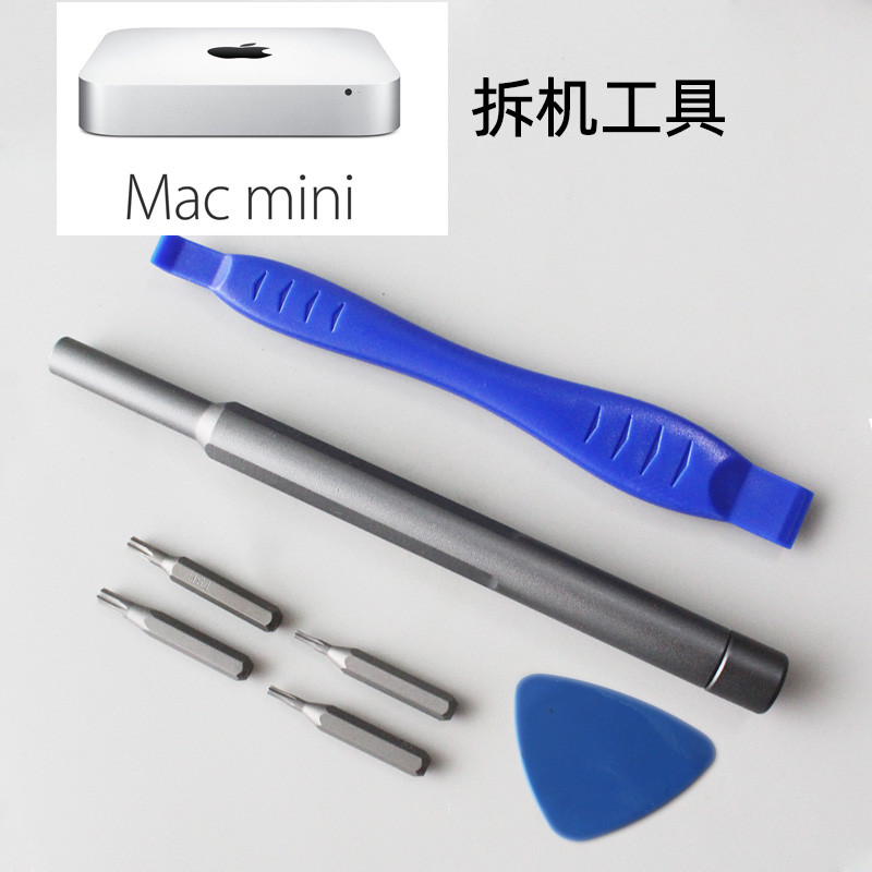 Apple mac mini desmontagem reparação hexágono com chave de fenda de furo médio M