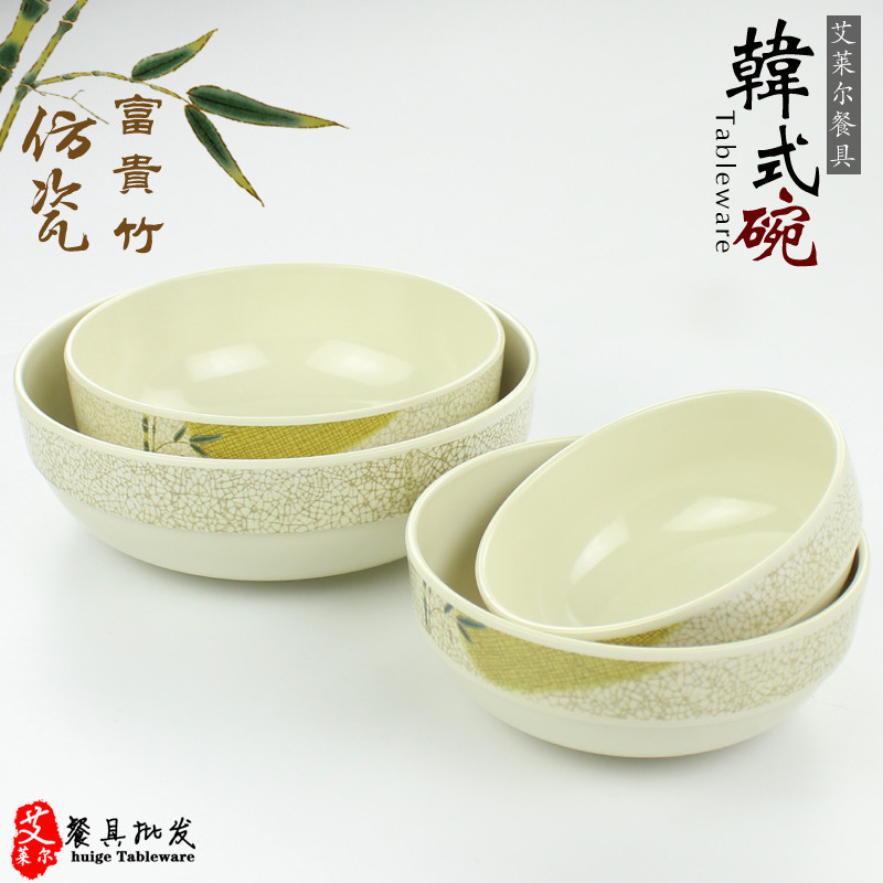 Tigela de melamina Fugui Bamboo A5 Tigela estilo japonês coreano Tigela de plástico Tigela de arroz Tigela de Ramen Tige