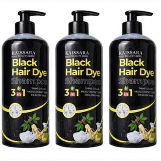 KIT 3 SHAMPOO ESCURECEDOR 500ML ESCURECIMENTO CAPILAR COM EXTRATO HIDRATANTE PROFUNDO E REPARADOR
