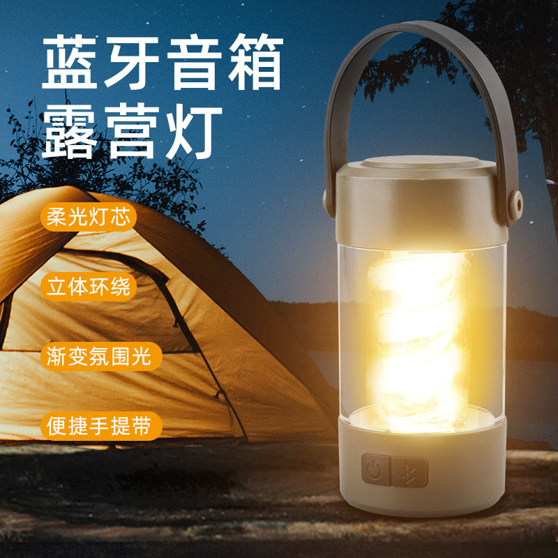 Novo áudio Bluetooth luz de acampamento multifuncional recarregável tenda luz gancho estilo acampamento luz acampamento