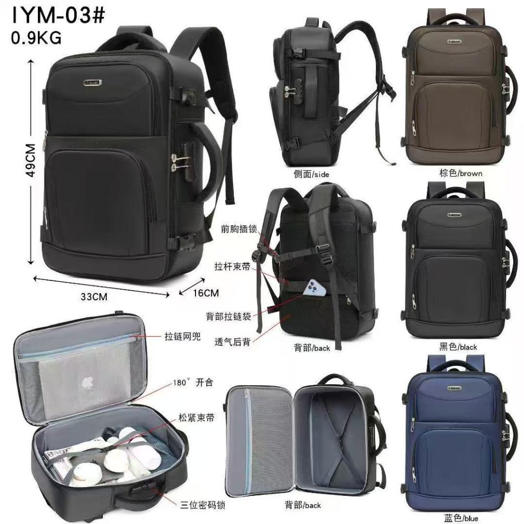 Mochila de Viagem Masculina Grande Antifurto com Compartimento para Notebook 15.6 Impermeável