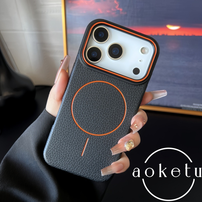 Adequado Para Apple 17promax Lichia Padrão TPU Sucção Magnética 16promax Capa De Telefone , Novo iPhone 15pro Macia anti em Oferta na Shopee