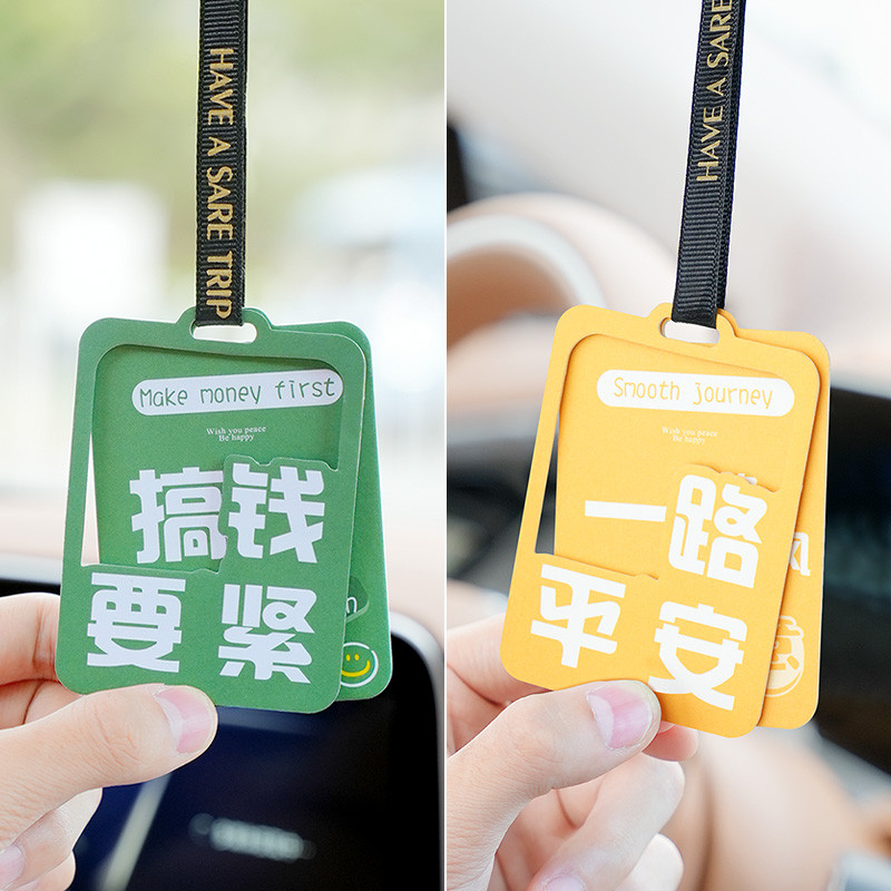 Pingente de carro dupla camada