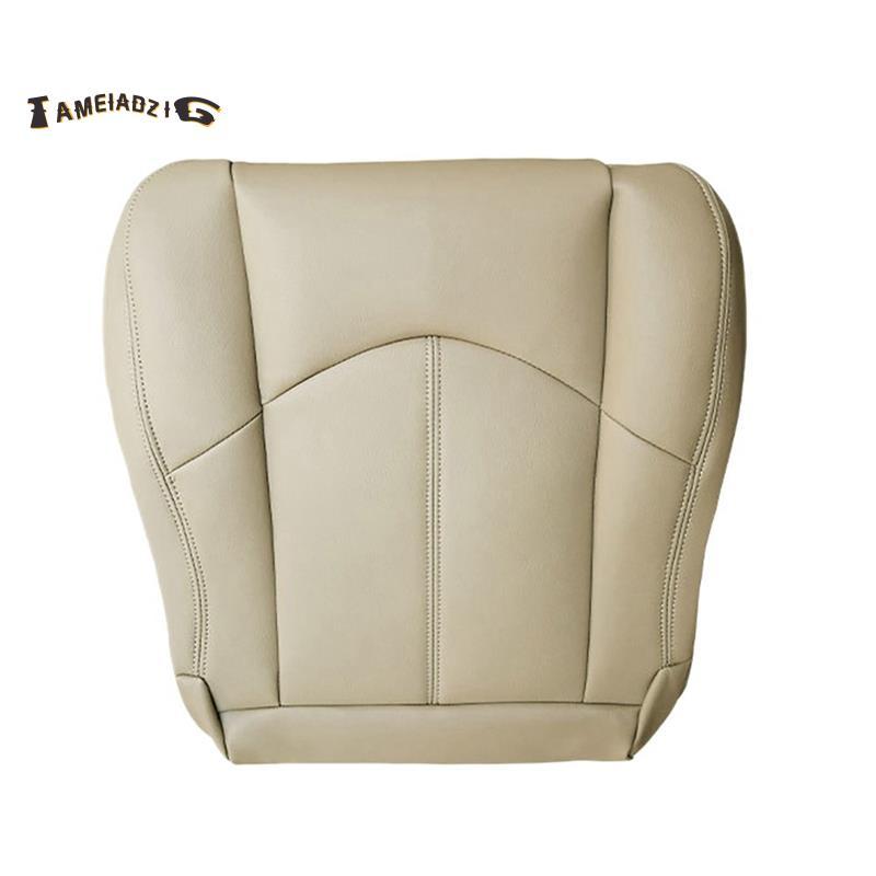 [Entrega Rápida T] Para RX300 2020 Capa De Assento De Couro PU À Prova D'água E De Sujeira Bege