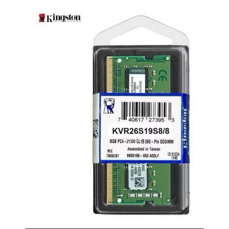 Memória de 8GB SODIMM DDR4 2666Mhz 1,2V 1Rx8 para notebook