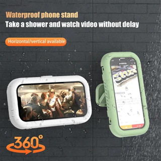 Suporte Capa de Telefone de Chuveiro Com Rotação de 360 ​​graus para Cozinha SH-004 em Oferta na Shopee