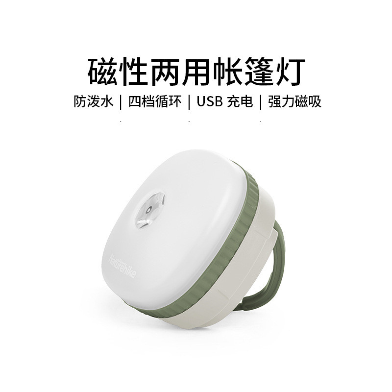Ao ar livre recarregável Super brilhante luz de acampamento led à prova dwaterproof água recarregável tenda luz pendurad