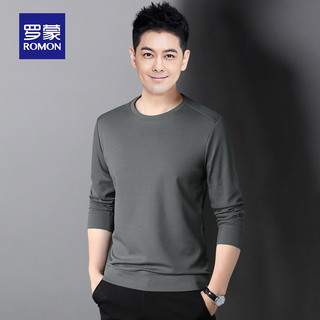 Lomon mercerizado algodão manga comprida camiseta masculina primavera outono novo estilo masculino Bottoming topo High-E