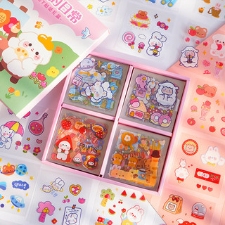 Manual conjunto de adesivos 100 folhas menina crianças ins cana dos desenhos animados coreano pvc decorativo pequenos ad