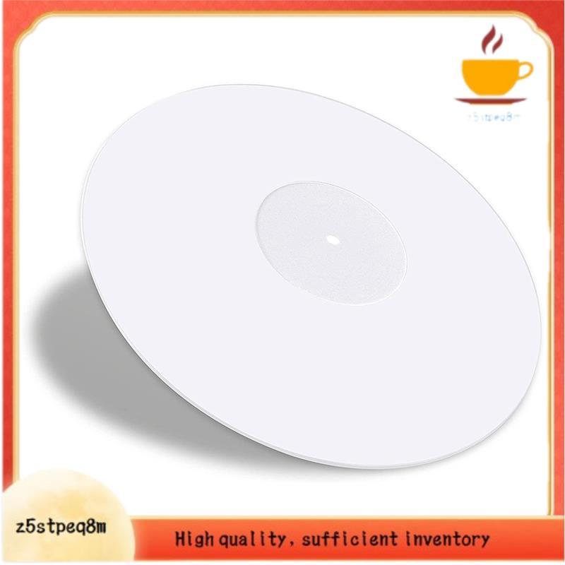 Slipmat Acrílico Giratório Para Toca-Discos De Vinil LP-2.5 Mm De Espessura Fornece Mais Apertado-Tapete De Prato De 12 