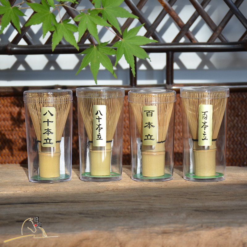 Agitador de chá dourado bambu luz bambu 80 benli 100 benli matcha Latte cozimento cozinha cerimônia chá japonês matcha e