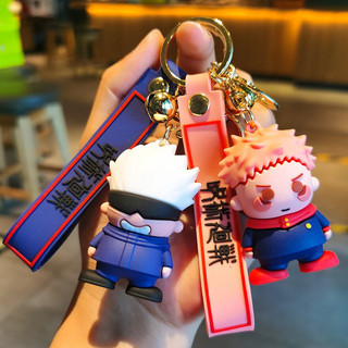 Porta-Chaves Jujutsu Kaisen Saco Pandante Gojo Satoru Anime Doll Modelo Mochila Acessórios
