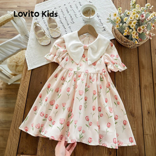 Lovito Kids Vestido Fofo com Babados para Menina Roupa de primavera/verão L162LD199 em Oferta na Shopee