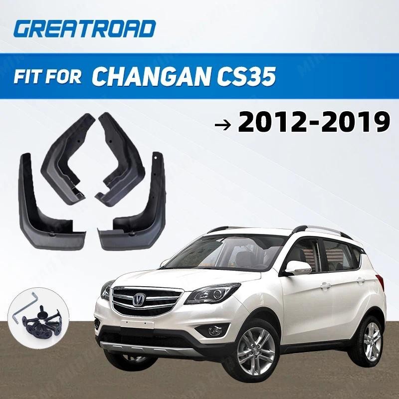 Para Changan CS35 2012 ~ 2019 Carro Mudflaps Fender Lama Guarda Aleta Respingo Flaps-Lamas Acessórios 2013 2014 2015 201