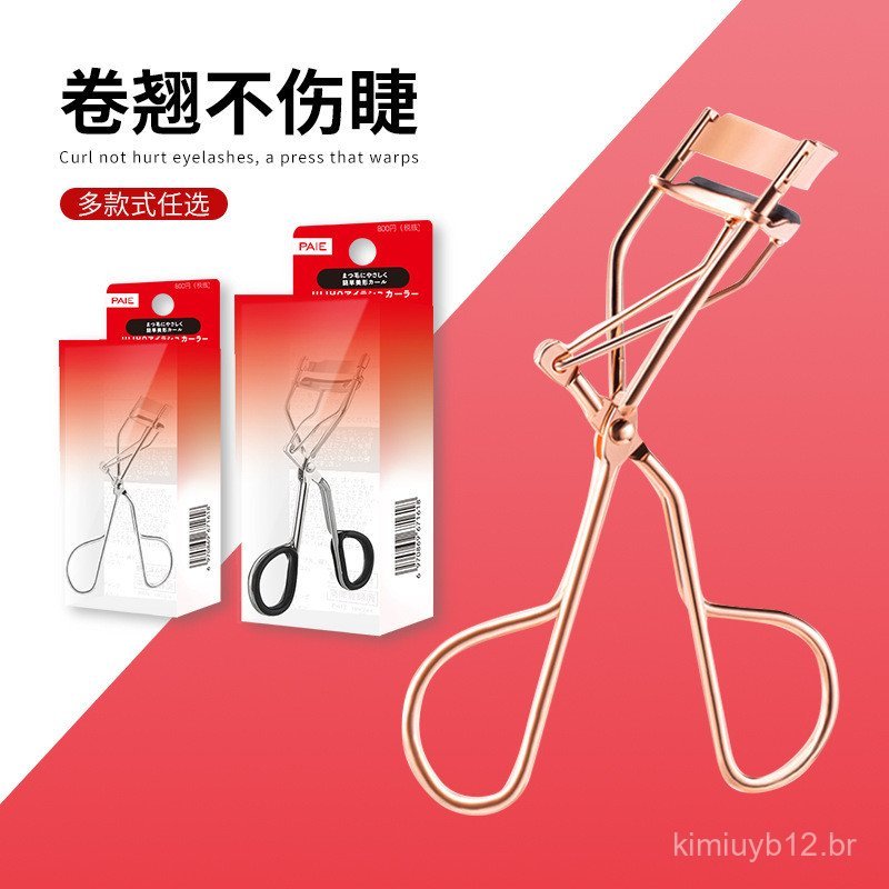 Curvador de cílios em aço inoxidável, mini ferramenta de beleza portátil, curvador de cílios parcial de ângulo amplo.